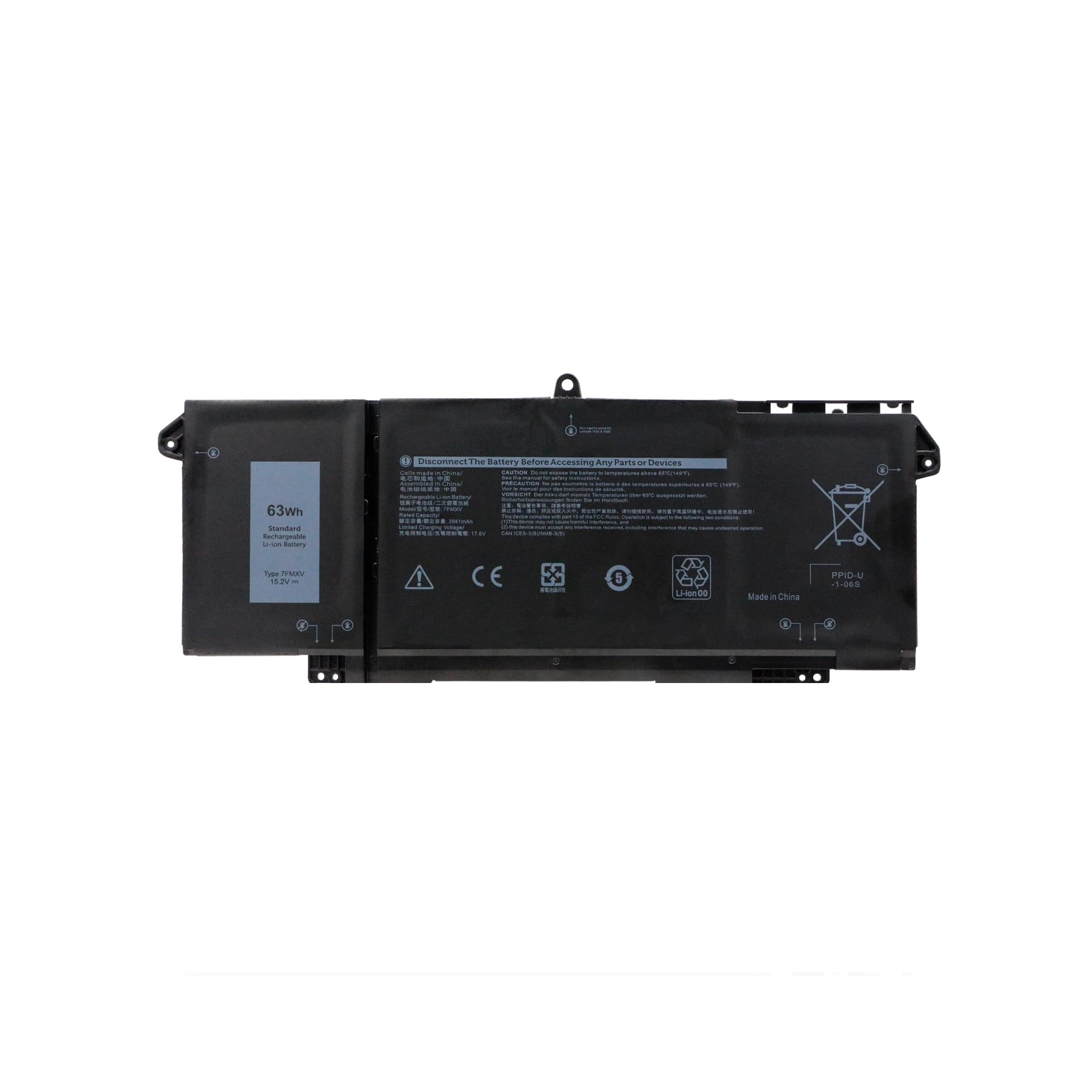 7FMXV Dell Latitude 7320 2-in-1 Replacement Battery | Standard | 1-Year Warranty