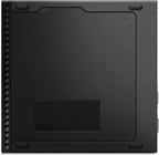Lenovo ThinkCentre M90q Gen 2 underside with rubber feet